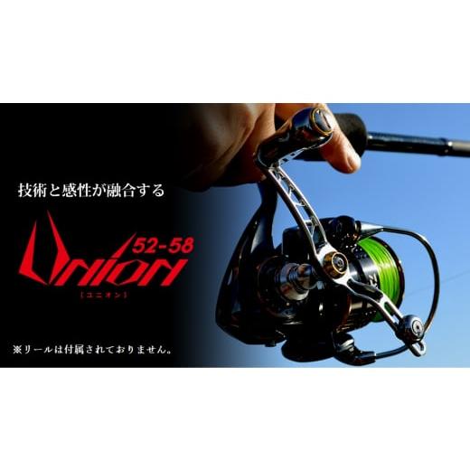 ふるさと納税 フィッシング リール 三重県 亀山市 シルバー×ブルー UNION ユニオン 52-58(ダイワタイプ) 亀山市/有限会社メガテック リールハンドル カス…