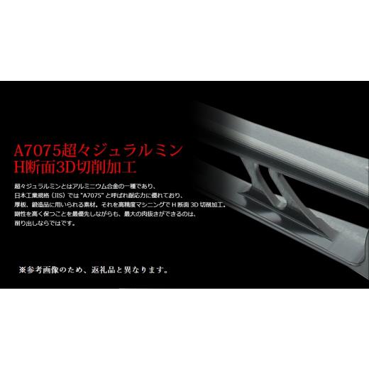 ふるさと納税 フィッシング リール 三重県 亀山市  ガンメタ×ブルー LIVRE リブレ Power88（シマノ 左タイプ）リールサイズ 18000〜20000 亀山市／有限会社メ…の画像