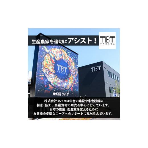 ふるさと納税 家具 鹿児島県 日置市 No.966-01 哺乳瓶受け キャスター付き 仔牛用折りたたみ式ゲージ(約90kg)日本製 鹿児島 日置市 牛 子牛 小屋 牛小屋 ケー…の画像