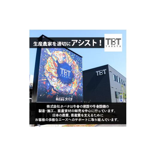 ふるさと納税 家具 鹿児島県 日置市 No.966-01 哺乳瓶受け キャスター付き 仔牛用折りたたみ式ゲージ(約90kg)日本製 鹿児島 日置市 牛 子牛 小屋 牛小屋 ケー…_2