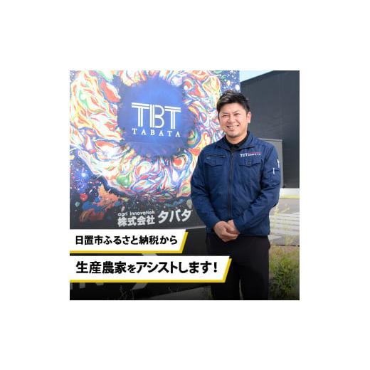 ふるさと納税 家具 鹿児島県 日置市 No.966-01 哺乳瓶受け キャスター付き 仔牛用折りたたみ式ゲージ(約90kg)日本製 鹿児島 日置市 牛 子牛 小屋 牛小屋 ケー…の画像