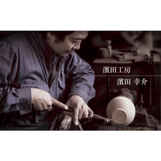 ふるさと納税 木工品・竹工品 島根県 松江市 ボールペン 銘木ボールペン(樫) 島根県松江市／木工芸濱田工房 ALDV001 ｜ボールペン 木 木材 工芸 あたたかみ 天…の画像