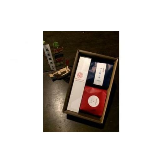 ふるさと納税 木工品・竹工品 福岡県 宗像市  宗像のまごころと技を味わうセット 宗像の手作り郷土玩具＆自家焙煎コーヒー ハナウタコーヒー _HA1152_2