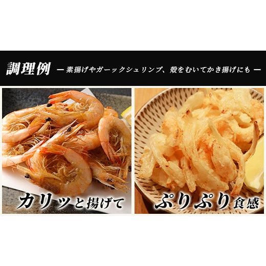 ふるさと納税 佐賀県 鹿島市 冷凍芝エビ（真エビ）2kg（500g×4パック）＆有明海産 シタビラメ約150g×4尾【有明海の恵】簡単調理 セット D-177｜furusatochoice｜06