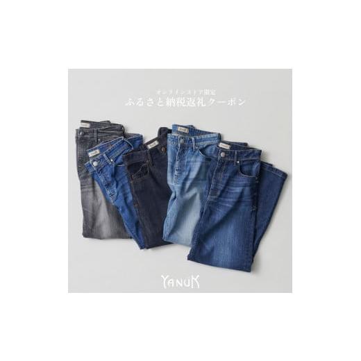 shu先生 版画 いろはめぐり 彩葉廻 いろは坂いろは (いろはざかいろは