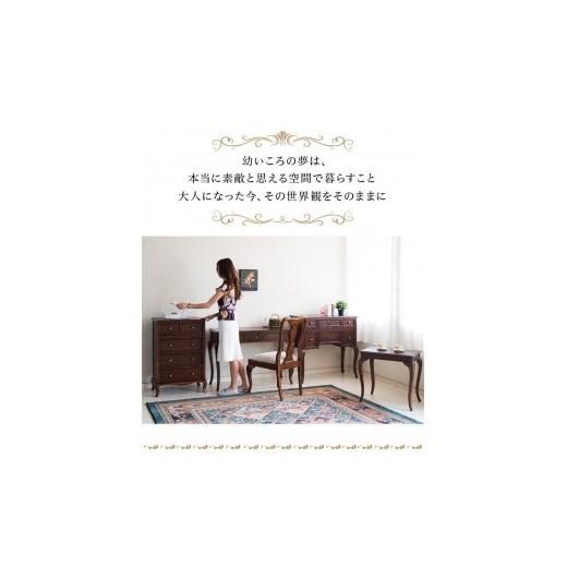 ふるさと納税 家具 キャビネット・コンソール 和歌山県 海南市 ウェール コンソールチェスト アンティーク調 AKU1001430_3