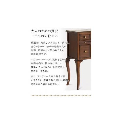 ふるさと納税 家具 キャビネット・コンソール 和歌山県 海南市 ウェール コンソールチェスト アンティーク調 AKU1001430_5