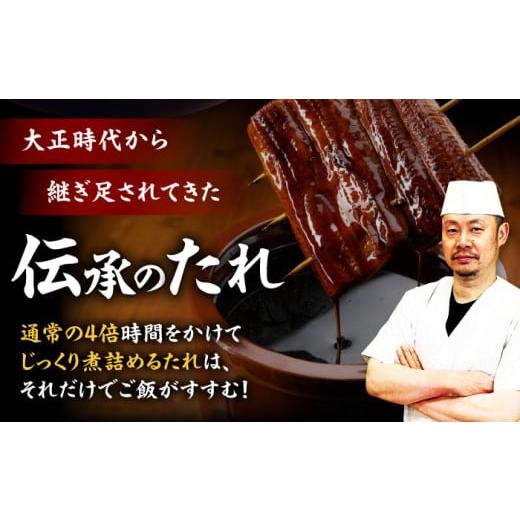 ふるさと納税 ウナギ 愛媛県 大洲市  全3回定期便 ウナギ 蒲焼き 2尾 と 生み出すこと者 こだわり のお米 5kg 仕かける 鰻 雄篇 国産 鰻 うな丼 うな重 かば焼き 高…