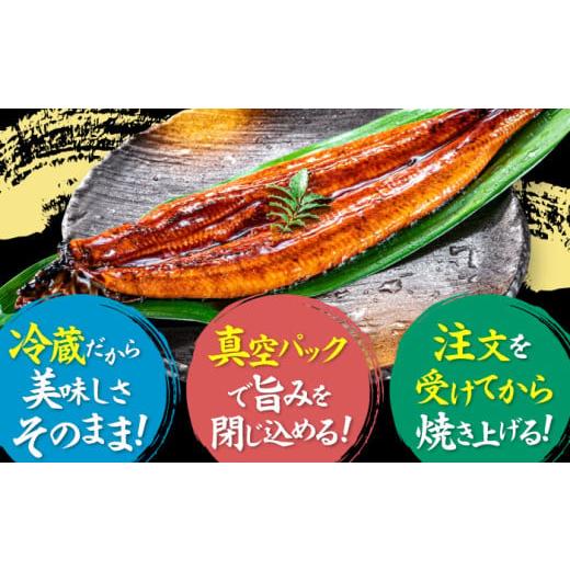 ふるさと納税 ウナギ 愛媛県 大洲市  全3回定期便 ウナギ 蒲焼き 2尾 と 生み出すこと者 こだわり のお米 5kg 仕かける 鰻 雄篇 国産 鰻 うな丼 うな重 かば焼き 高…