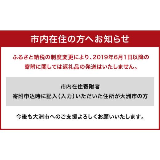 ふるさと納税 ウナギ 愛媛県 大洲市  全3回定期便 ウナギ 蒲焼き 2尾 と 生み出すこと者 こだわり のお米 5kg 仕かける 鰻 雄篇 国産 鰻 うな丼 うな重 かば焼き 高…
