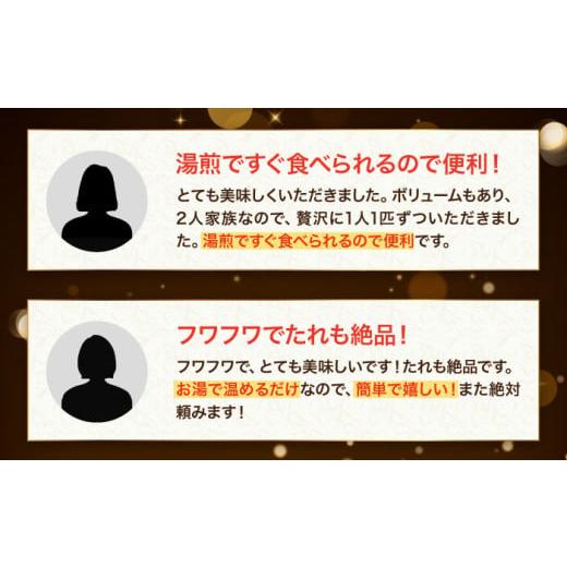 ふるさと納税 うなぎ 愛媛県 大洲市 うなぎ 蒲焼き 6尾 セット（ 2尾 × 3箱 ） ウナギ 絶品 国産 鰻 うな丼 鰻丼 うな重 鰻重 かば焼き 蒲焼 高級 丑の日 土…_3