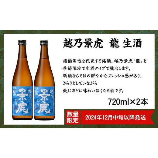 レア物 行李 漆 収納 骨董品 荷物 手荷物 収納ボックス 衣装ケース