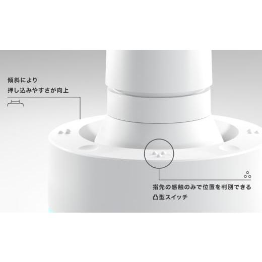 ふるさと納税 埼玉県 深谷市 Orbital2 STERNA　【11218-0565】｜furusatochoice｜08