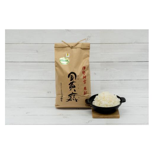 【値下げ】 ふるさと納税 兵庫県 多可町 【伊勢神宮奉献米】 金黄舞【精米】５kg×６袋[815] 【OCQ8993484205】(31680円)