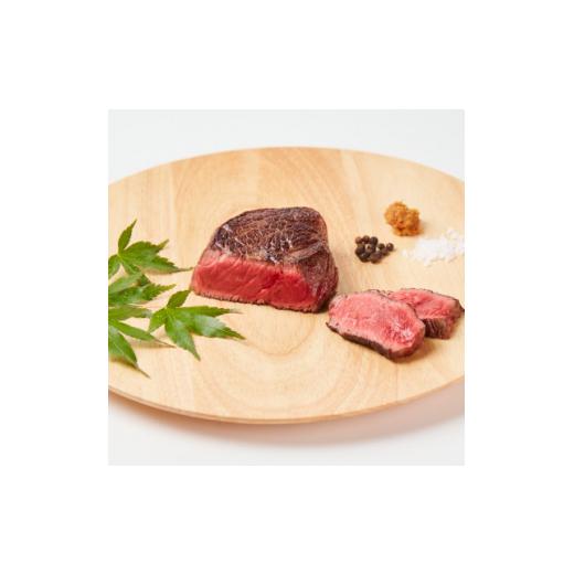 ふるさと納税 牛肉 ステーキ 千葉県 旭市 牛 赤身 ステーキ 300g 150g×2枚 牛肉 肉 ステーキ肉 牛 精肉 美笑牛 ランプ ランプステーキ 厚切り肉 グルメ 鉄板…