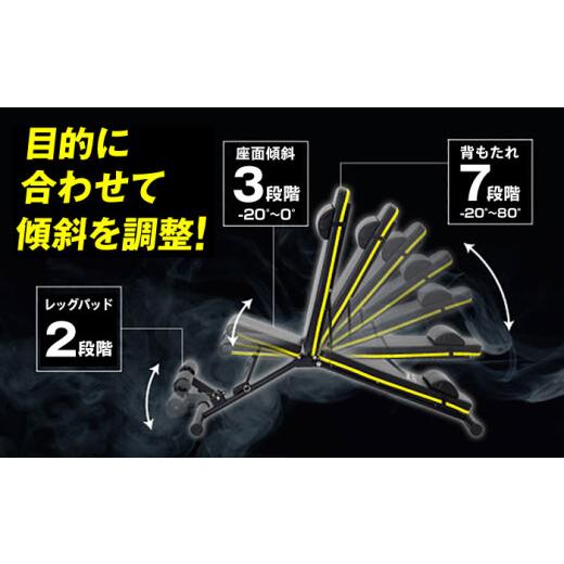 ふるさと納税 スポーツ・アウトドア 大阪府 高槻市 ベンチプレス