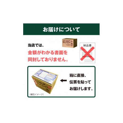 ふるさと納税 岩手県 雫石町 ベアレンビール お酒の福袋 飲み比べ おまかせ 12本 詰め合わせ 6ヶ月 定期便 ／ 酒 ビール クラフトビール 地ビール 瓶ビール 缶…｜furusatochoice｜10