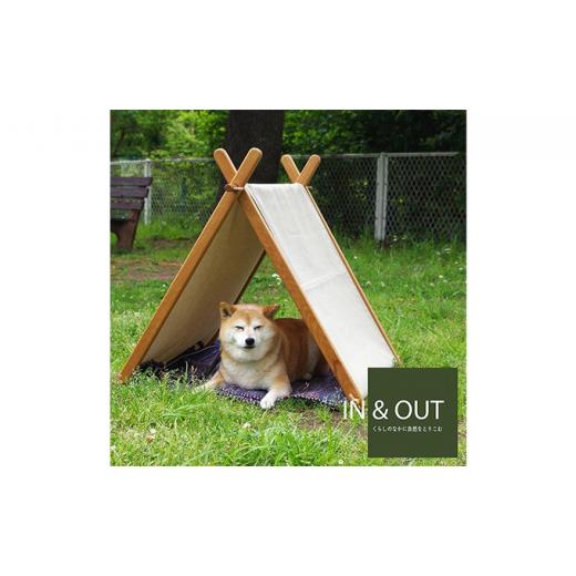 ふるさと納税 雑貨・日用品 神奈川県 逗子市 WWC Aフレームテント・ミニ イエロー   0697 イエロー