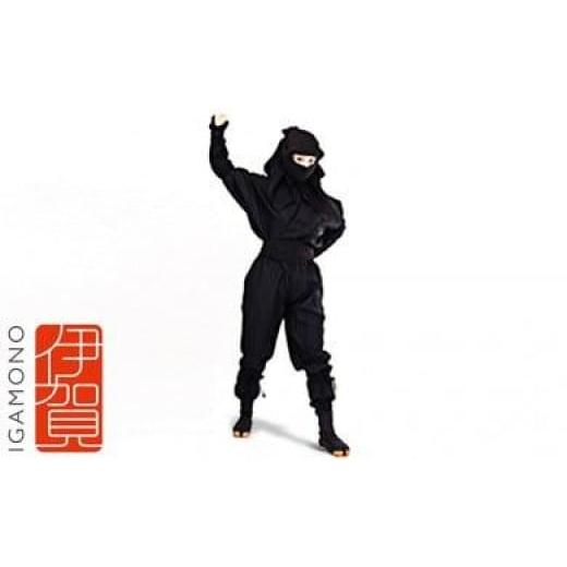 ふるさと納税 ファッション 三重県 伊賀市 黒 大人用忍者衣装伊賀version9点セット 黒