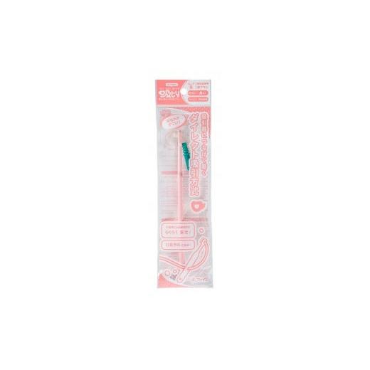 ふるさと納税 福祉・バリアフリー用品 三重県 伊賀市 介護用品 吸ty吸引歯ブラシ10本セット ロング・やわらかめ ロング・やわらかめ
