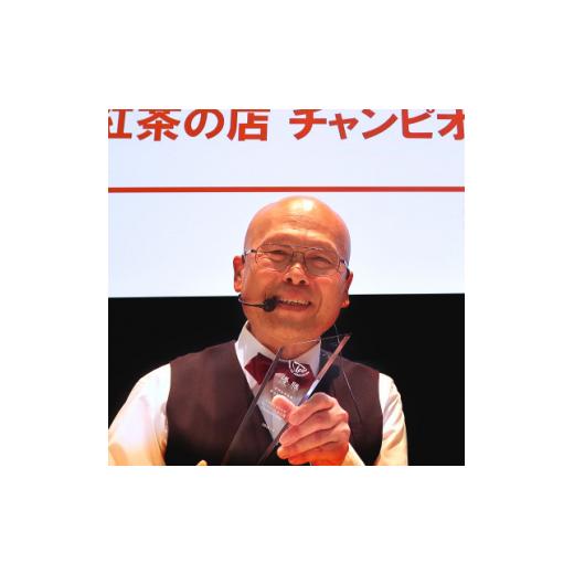 ふるさと納税 愛知県 尾張旭市 紅茶専門店 TEAS Liyn-an で楽しむ本格派アフタヌーンティーご利用券(2名様)【1384050】 