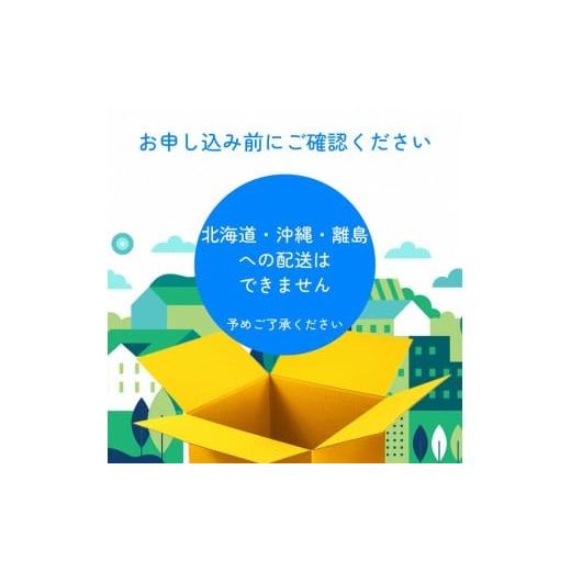 ふるさと納税 米 コシヒカリ 京都府 亀岡市 コシヒカリ 米 定期便 5kg 6回 計30kg丹波 亀岡産 「京都 旭のお米」なごみの里あさひ 令和7年産 米 白米 精米 北…_4