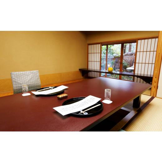 ふるさと納税 埼玉県 さいたま市 料亭大宮一の家　御食事券　寄附金20，000円コース　【11100-0303】 