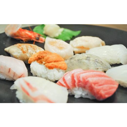 ふるさと納税 お召しあがる券 兵庫県 淡路市 鮨光西洋ナシ晩さん会お召しあがる券 弥助 淡路島