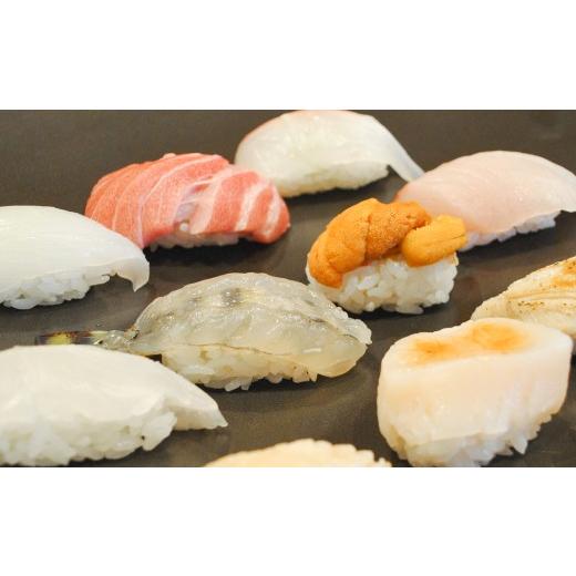 ふるさと納税 お召しあがる券 兵庫県 淡路市 鮨光西洋ナシ晩さん会お召しあがる券 弥助 淡路島