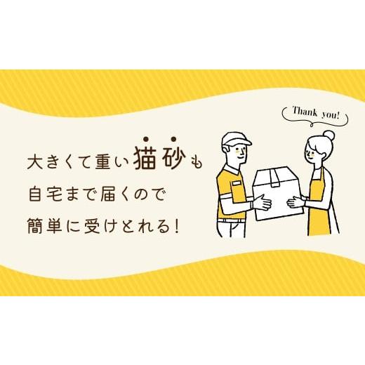 ふるさと納税 雑貨・日用品 茨城県 常陸太田市  3か月定期便 猫用 トイレ砂 木製 大粒 ひのきの香り 6L×6袋×3回 | 天然素材 猫砂 猫 トイレ 砂 ねこ ネコ ペ…の画像