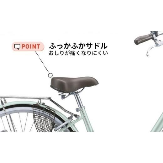 ふるさと納税 埼玉県 上尾市 買い物向け自転車 通勤通学向け アルミーユ AU60T チェーン 点灯虫 モデル 26インチ シングル P.Xオパールミント【自転車 通勤 通…｜furusatochoice｜05