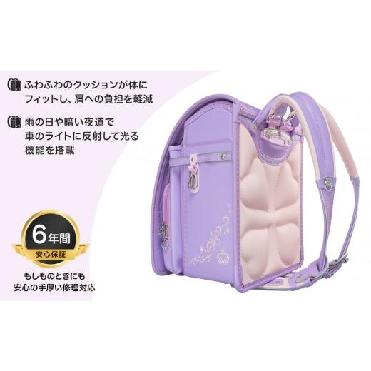 ふるさと納税 カバン 富山県 富山市 ラベンダー×ラベンダー フィットちゃんランドセル　リトルスタープリンセス安ピカッ楽ッション ラベンダー×ラベンダー_3