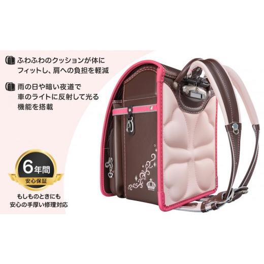 ふるさと納税 カバン 富山県 富山市 ブラウン×ホットピンク フィットちゃんランドセル　リトルスタープリンセス安ピカッ楽ッション ブラウン×ホットピンク_3