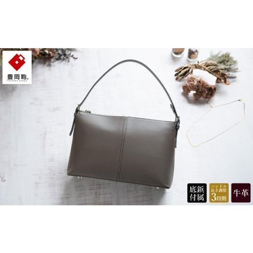 ふるさと納税 カバン 手提げ 兵庫県 豊岡市 天ファスナーフォーマルバッグ 豊岡鞄 TOTTE(グレージュ) グレージュ