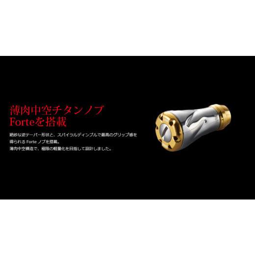 ふるさと納税 沖釣り 木管 三重県 亀山市  鵞鳥メタ×青み LIVRE リブレ WING 98（シマノS2 印字機） 亀山市／狭隘会社企業メガテック 木管手持ち部分 …