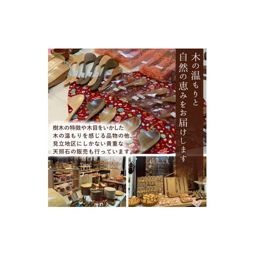 ふるさと納税 木工品・竹工品 宮崎県 日之影町 欅の掛け時計 電波時計 黒(約26×26×3cm・重さ約1.2kg)国産 宮崎県産 時計 木製 木工品 工芸品 日本製 ナチュ…の画像