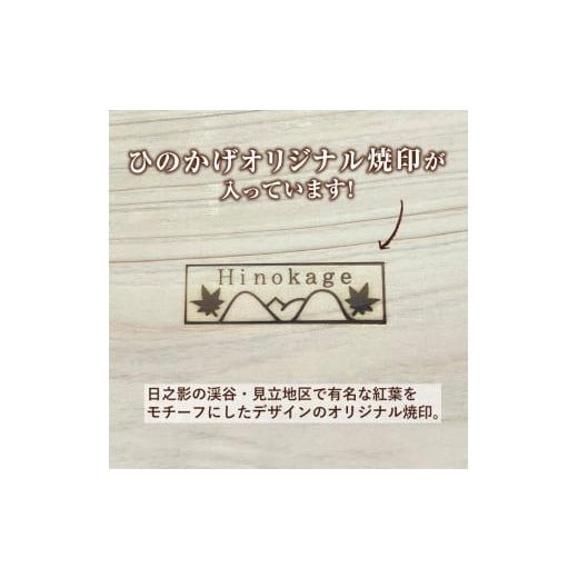 ふるさと納税 木工品・竹工品 宮崎県 日之影町 欅の掛け時計 電波時計 黒(約26×26×3cm・重さ約1.2kg)国産 宮崎県産 時計 木製 木工品 工芸品 日本製 ナチュ…の画像