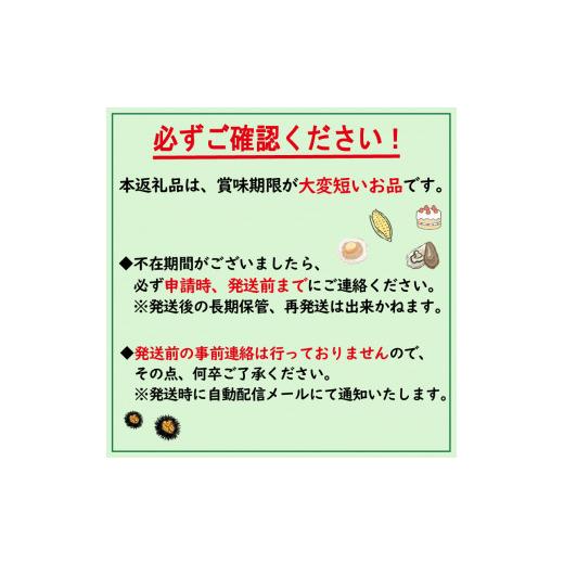 ふるさと納税 牡蠣 生牡蠣 北海道 北見市  取って置く：2026年10月下旬から順次送りとどける サロマ湖産2年牡蠣 2kg缶 約12〜18個入 ( 柿 牡蠣 かき 2kg 2キログラム 缶 サロマ湖…