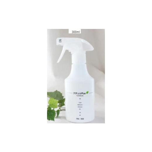 25【新品未使用】 ふるさと納税 千葉県 柏市 キャロウェイPARADYM ユーティリティ N.S 850 neo　5H(24)　S 【GMS3294478271】(116050円)