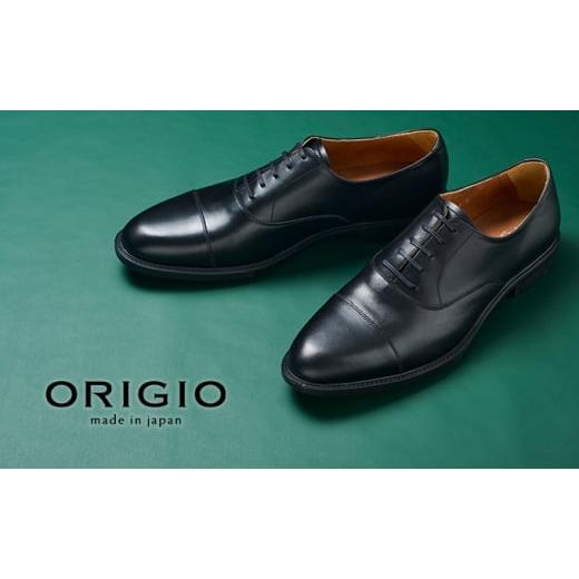 ふるさと納税 靴・スリッパ・下駄 奈良県 大和郡山市 ORIGIO オリジオ 牛革ビジネスシューズ 紳士靴 ORG1000(ブラック)25.0cm ファッション・靴・シューズ・…