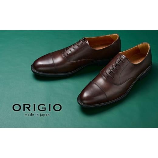 ふるさと納税 靴・スリッパ・下駄 奈良県 大和郡山市 ORIGIO オリジオ 牛革ビジネスシューズ 紳士靴 ORG1000(ダークブラウン)24.5cm ファッション・靴・シュ…