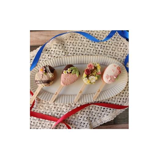 ふるさと納税 焼菓子・チョコレート マカロン 兵庫県 明石市 棒付き マカロン いろはのマカロン 〜贈〜 スイーツ 洋菓子 焼菓子