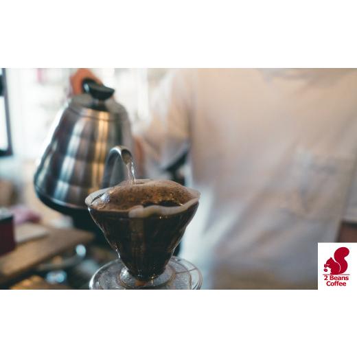 ふるさと納税 北海道 三笠市 ステンレスボトル「ハイドロフラスク」 (473ml/ホワイト色)・2BeansCoffeeブレンド珈琲100gセット【06006】 Beans