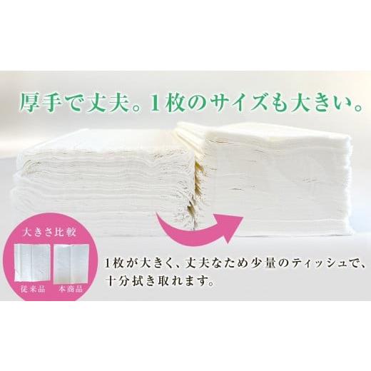 ふるさと納税 防災グッズ 岩手県 大槌町 ナクレ お届け日の希望なし