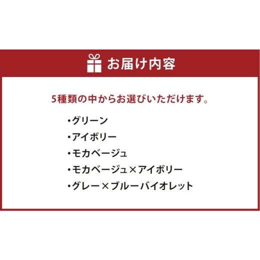 ふるさと納税 タオル・寝具 岡山県 倉敷市 セキスイ美草折りたたみマットレス（シングル） ブルーバイオレットｘグレー たたみマットレス 畳マットレス 畳 マ…_2