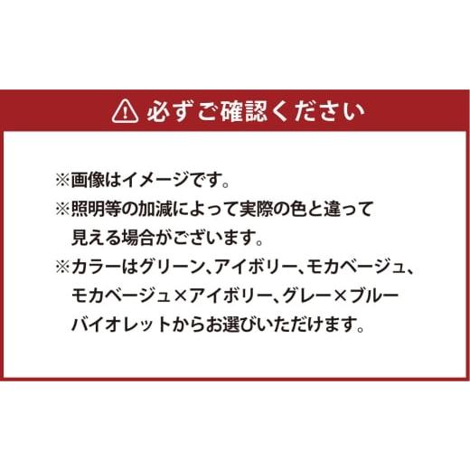 ふるさと納税 タオル・寝具 岡山県 倉敷市 セキスイ美草折りたたみマットレス（シングル） ブルーバイオレットｘグレー たたみマットレス 畳マットレス 畳 マ…_3