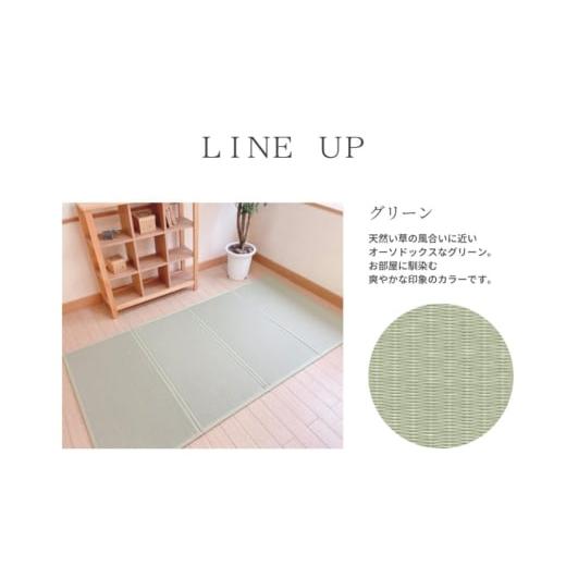 ふるさと納税 タオル・寝具 岡山県 倉敷市 セキスイ美草折りたたみマットレス（シングル） ブルーバイオレットｘグレー たたみマットレス 畳マットレス 畳 マ…_4