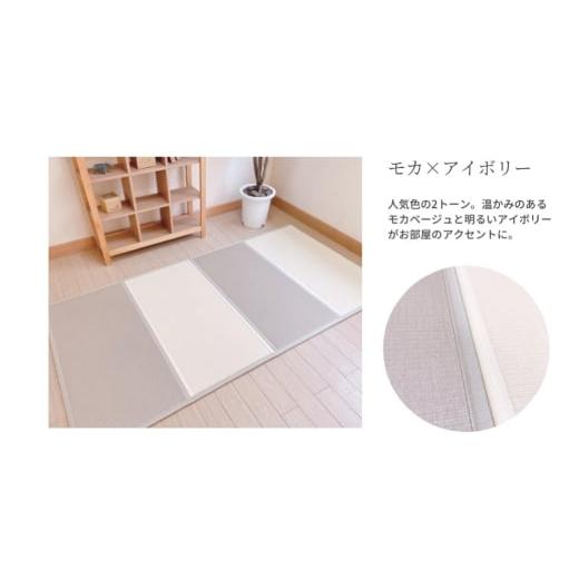 ふるさと納税 タオル・寝具 岡山県 倉敷市 セキスイ美草折りたたみマットレス（シングル） ブルーバイオレットｘグレー たたみマットレス 畳マットレス 畳 マ…_7