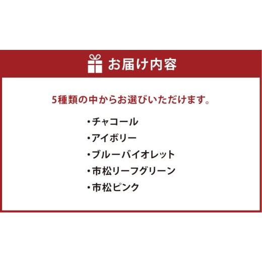 ふるさと納税 雑貨・日用品 岡山県 倉敷市  洗える折りたためる浴室畳マット チャコール 浴室マット 浴室畳マット 浴室用品 浴室備品 浴室 マット 岡山県 倉敷…_2