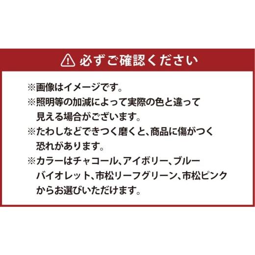 ふるさと納税 雑貨・日用品 岡山県 倉敷市 洗える折りたためる浴室畳マット ブルーバイオレット 浴室マット 浴室畳マット 浴室用品 浴室備品 浴室 マット 岡山…_3